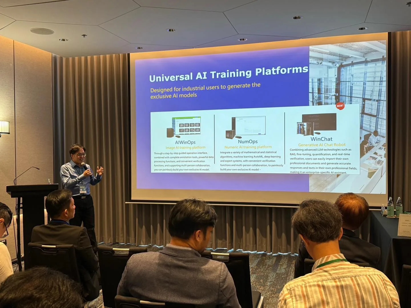 2025 台湾デジタルデーで AIWinOps・NumOps・WinChat の 3 つの AI プラットフォームを紹介する AIWin