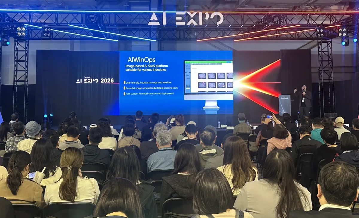 2026 台灣 AI EXPO:慧穩科技於大會舞台發表 AIWinOps 影像式 AI SaaS 平台