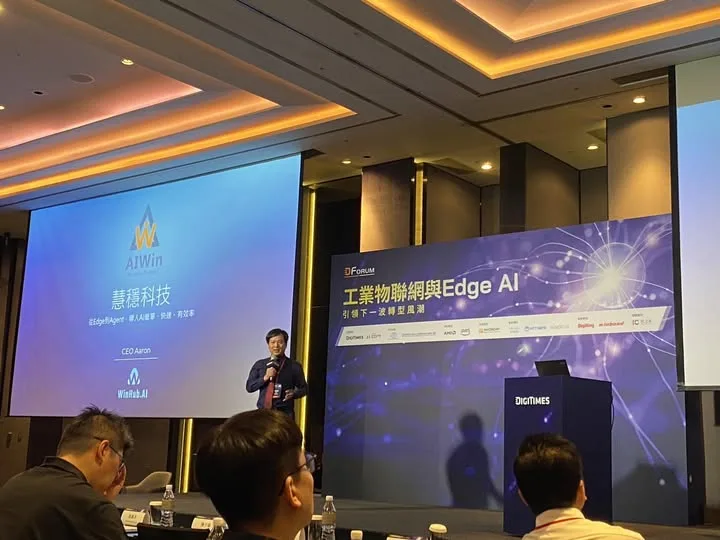 CEO của AIWin phát biểu trên sân khấu DIGITIMES D Forum 2025 về IoT công nghiệp và Edge AI