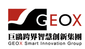 合作夥伴標誌 — GEOX 巨鷗跨界智慧創新集團