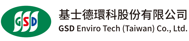 GSD 基士德環科標誌