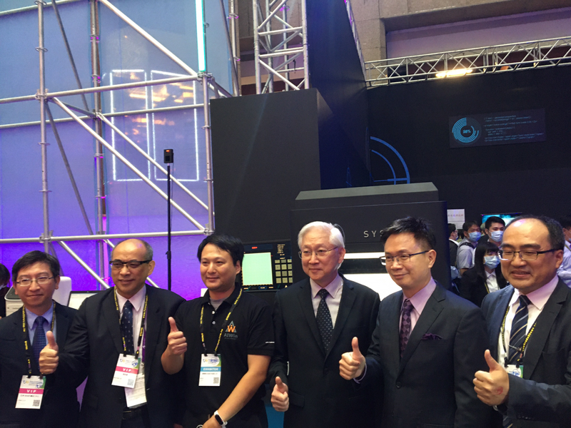 2020.09.252020 Taiwan Innovation Technology Expo Asia. Silicon Valley rate technology innovation debut