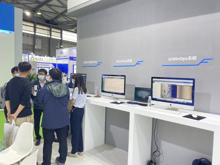 AIWin Technology and GSD Technology jointly exhibit smart water solutions.