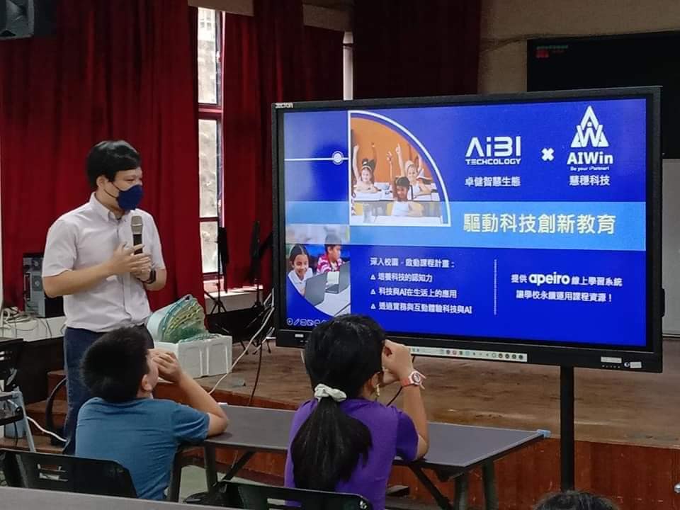 AI education rooted in Kaikuang Elementary School