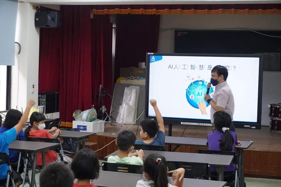 AI education rooted in Kaikuang Elementary School
