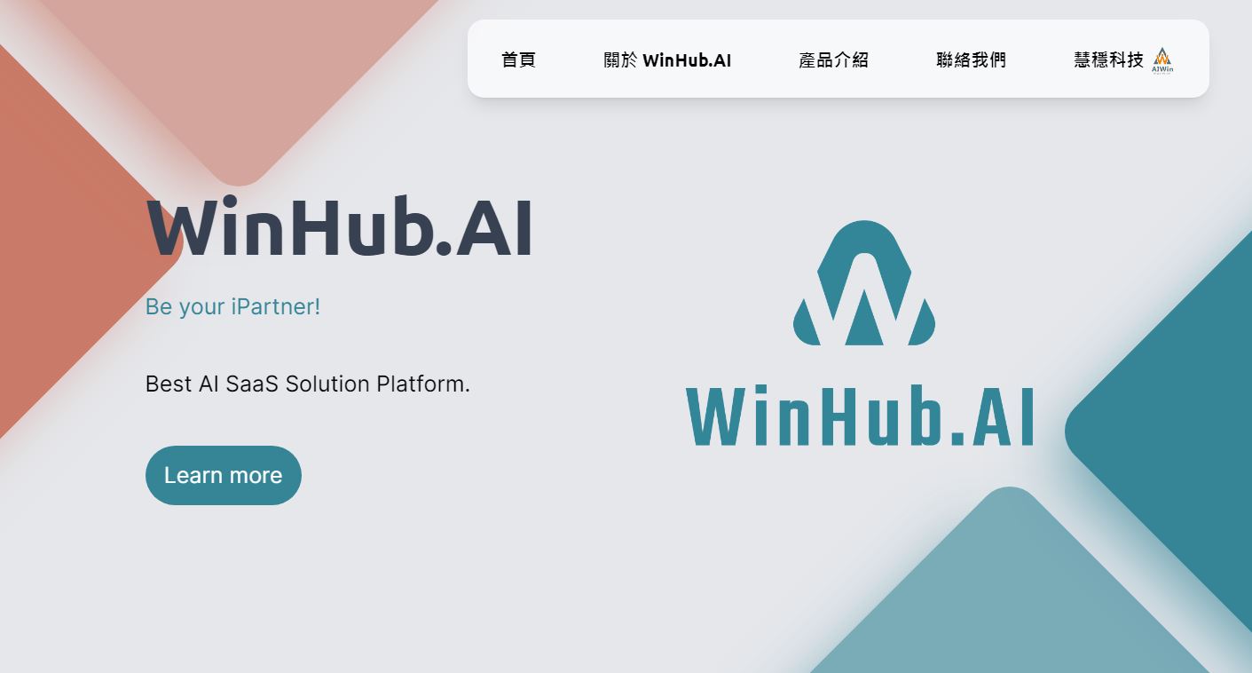 AIWin’s WinHub.AI website is officially launched.